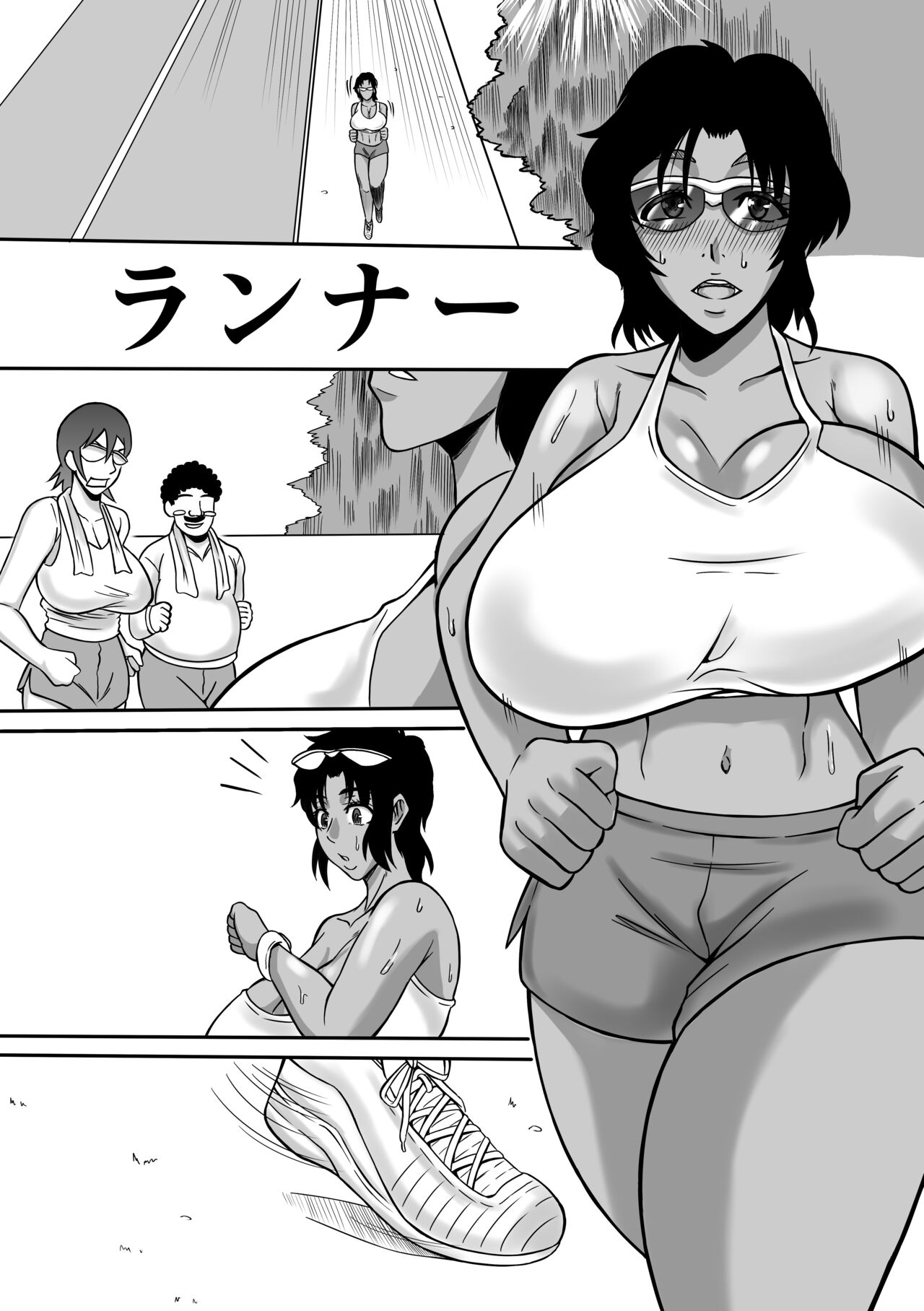 Henna Hanashi 1 Tajigen Uchuu de Aimashou page 2 full
