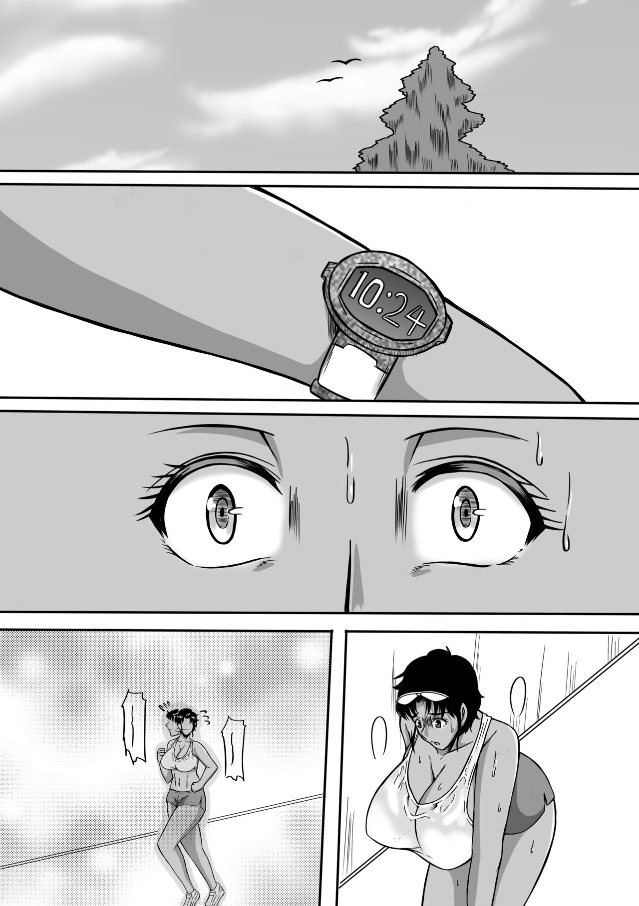 Henna Hanashi 1 Tajigen Uchuu de Aimashou page 4 full