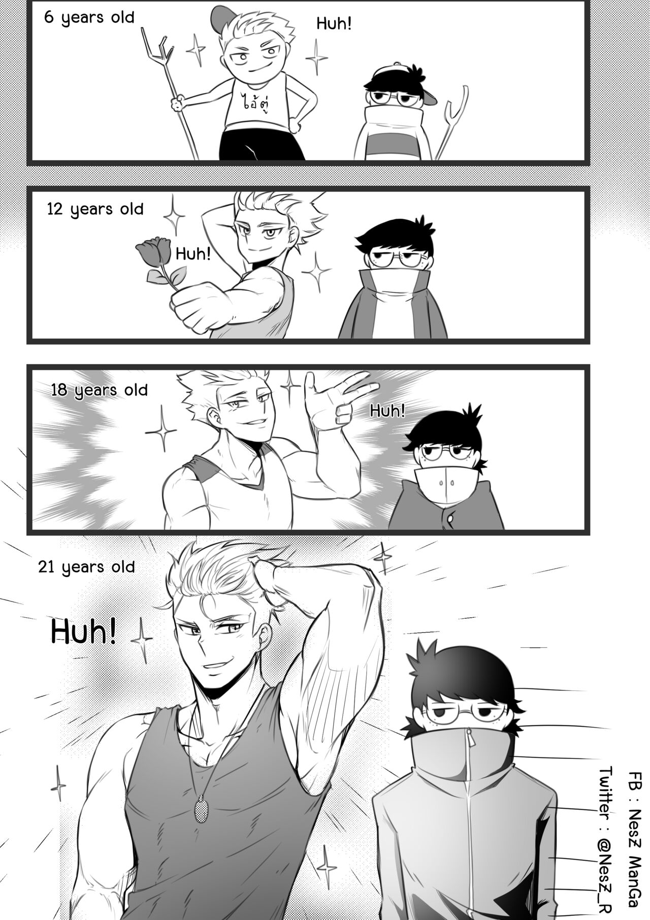 Jane - Tomboy GF page 7 full