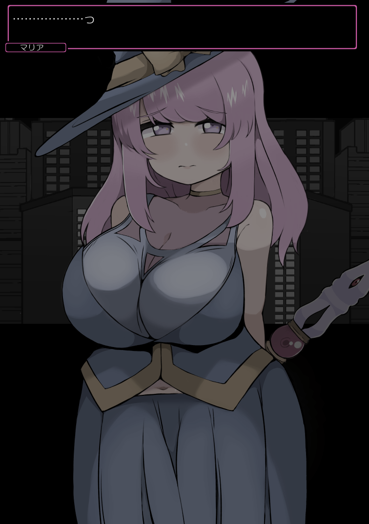 ざんねん魔法使いちゃん召喚したおじさんにずぽ穴パコられちんぽに敗北 page 7 full