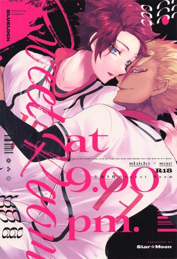 Gogo 9-Ji no Sweet Room cover