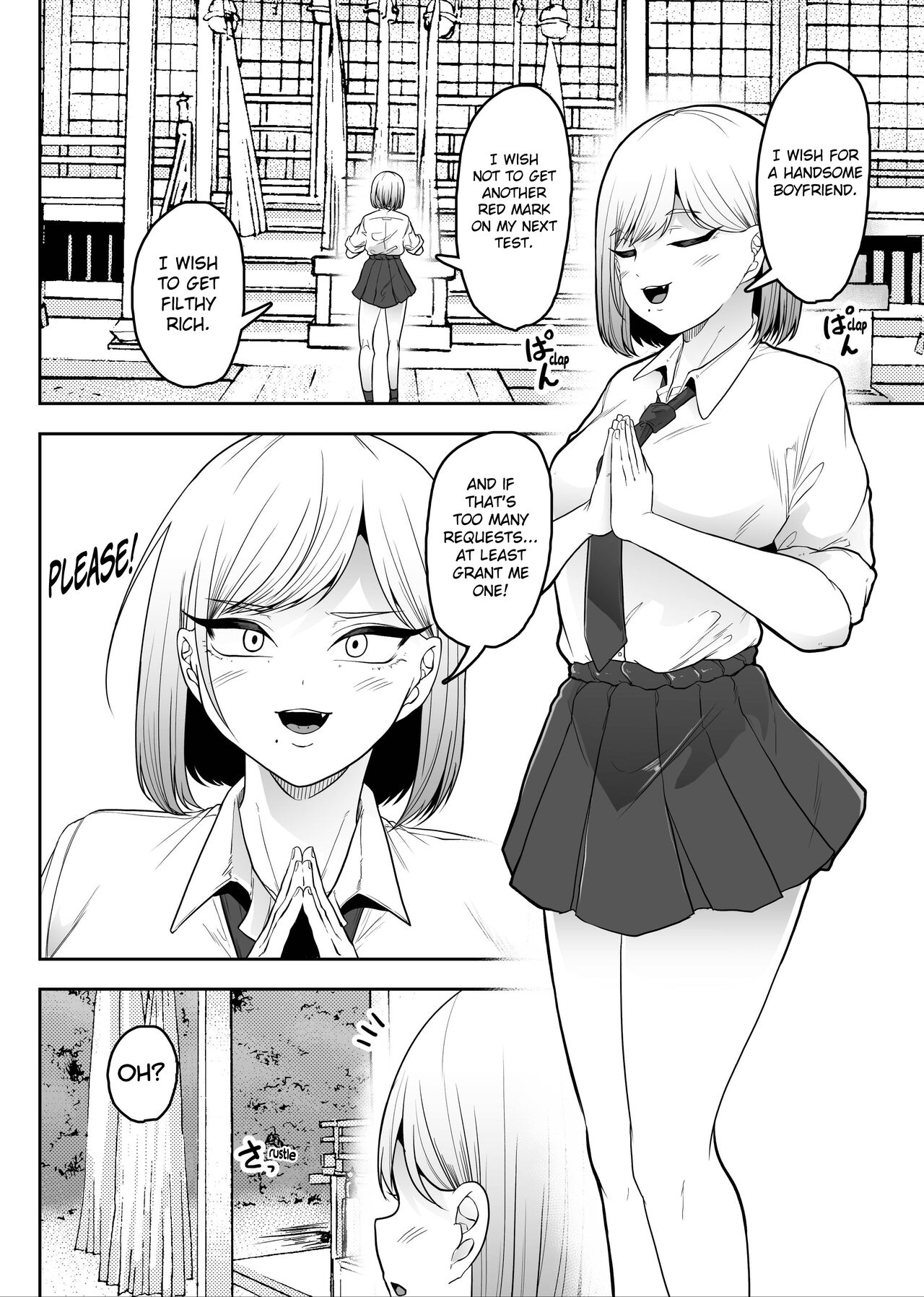 Chuuwai page 4 full