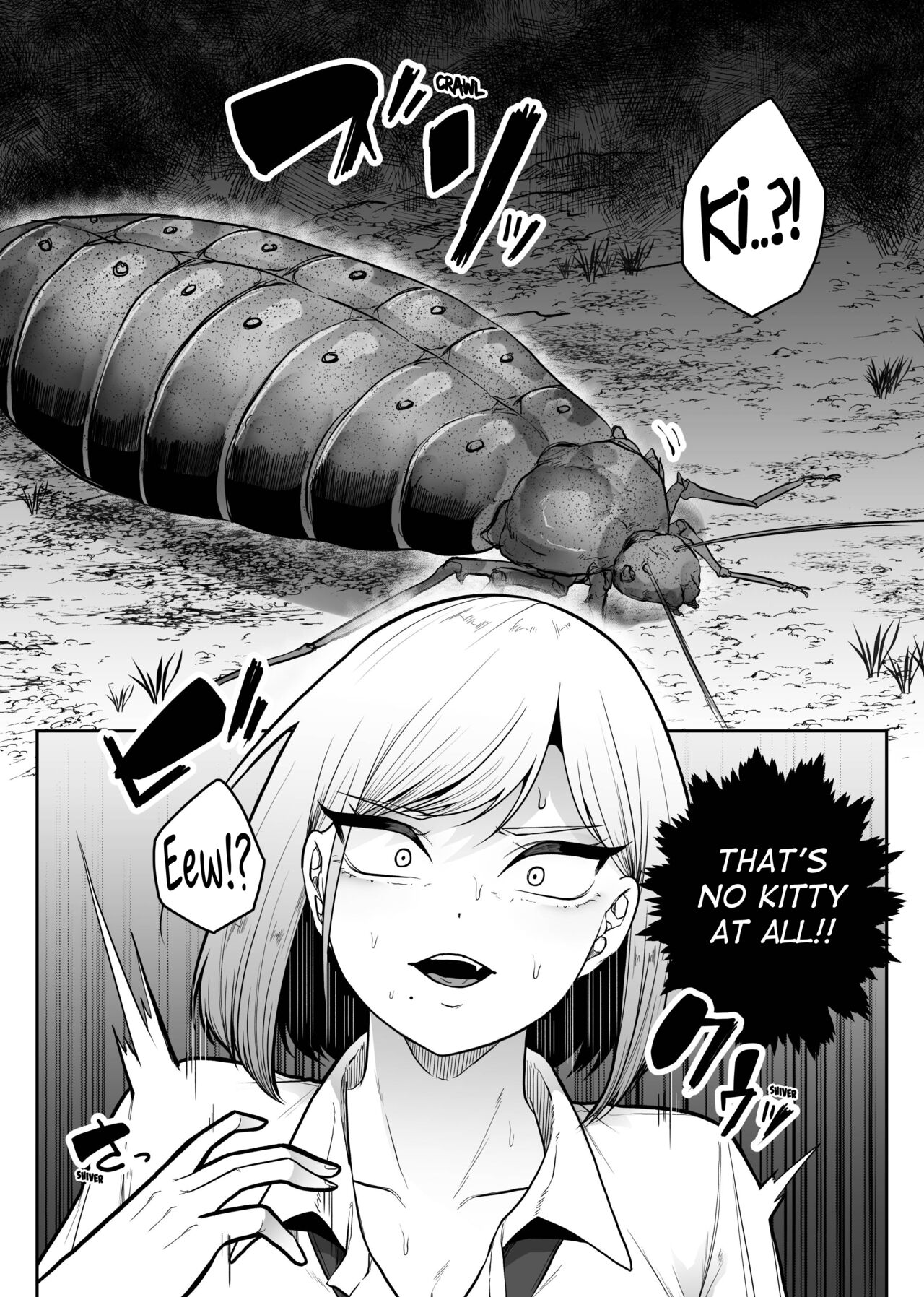 Chuuwai page 6 full