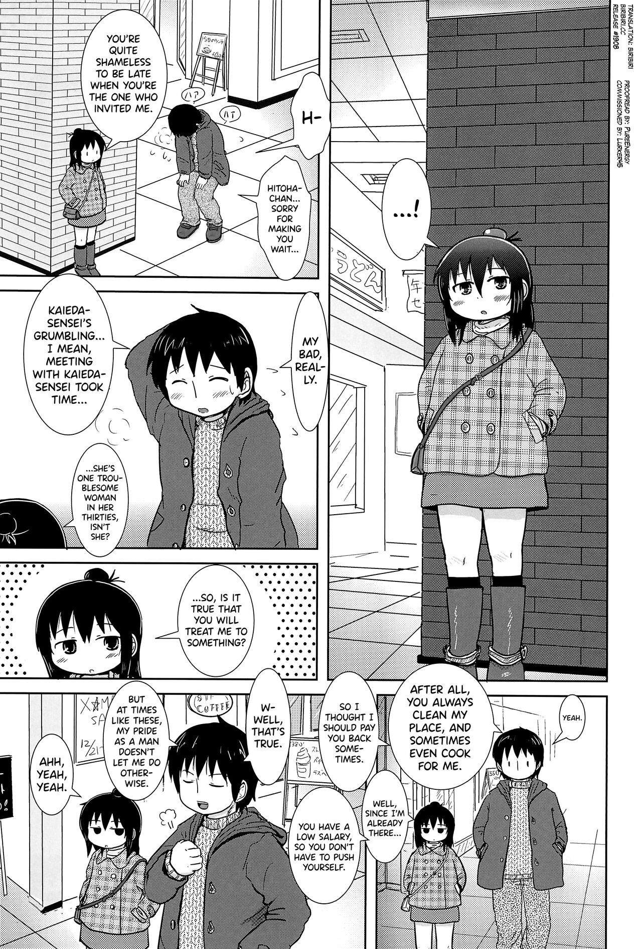 Futari de Oishiku page 3 full