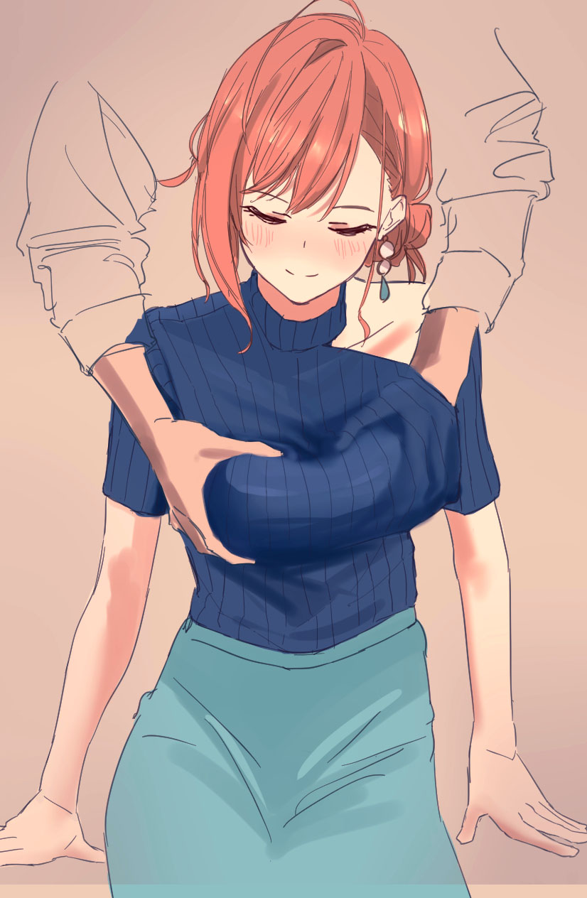田んぼ page 1 full