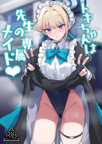 Toki-chan wa Sensei no Senzoku Maid cover