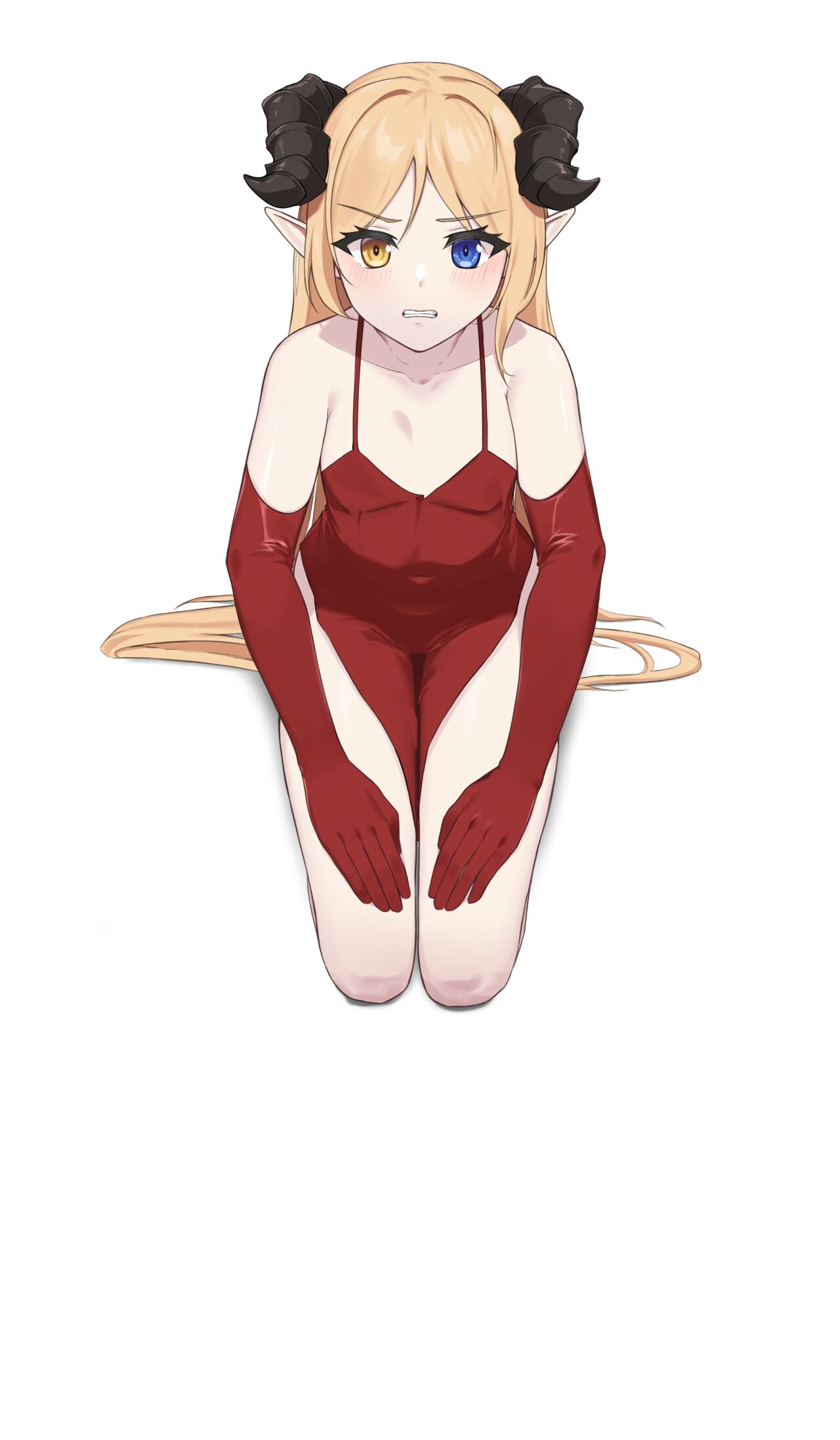 Dogeza Commission 1-6 page 1 full