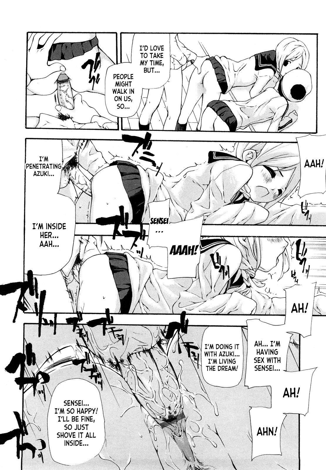 Which Which Which page 8 full