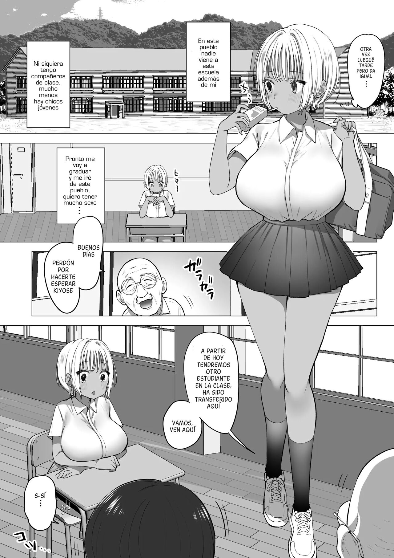 Inaka no Sukebe na Kaho-chan page 7 full