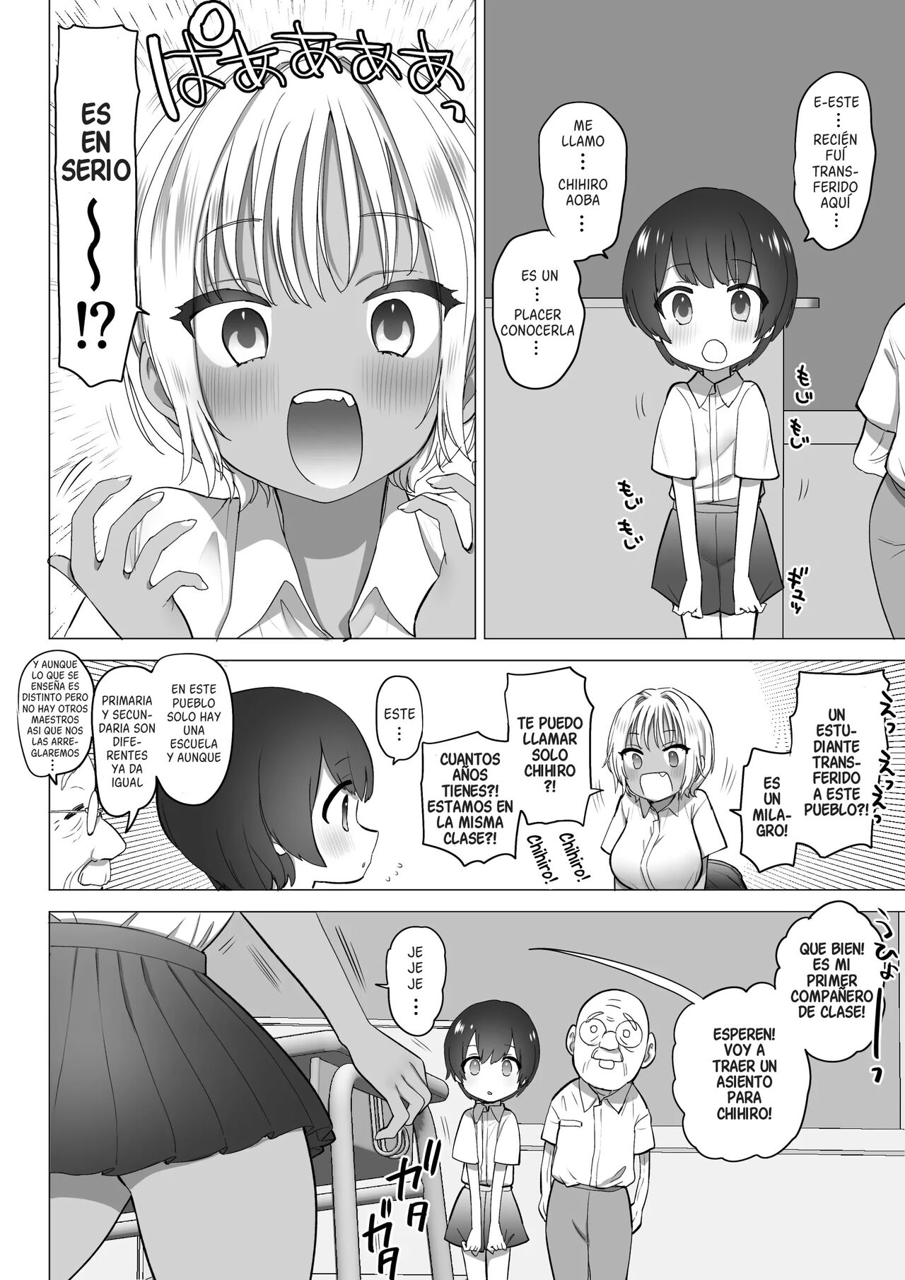 Inaka no Sukebe na Kaho-chan page 8 full