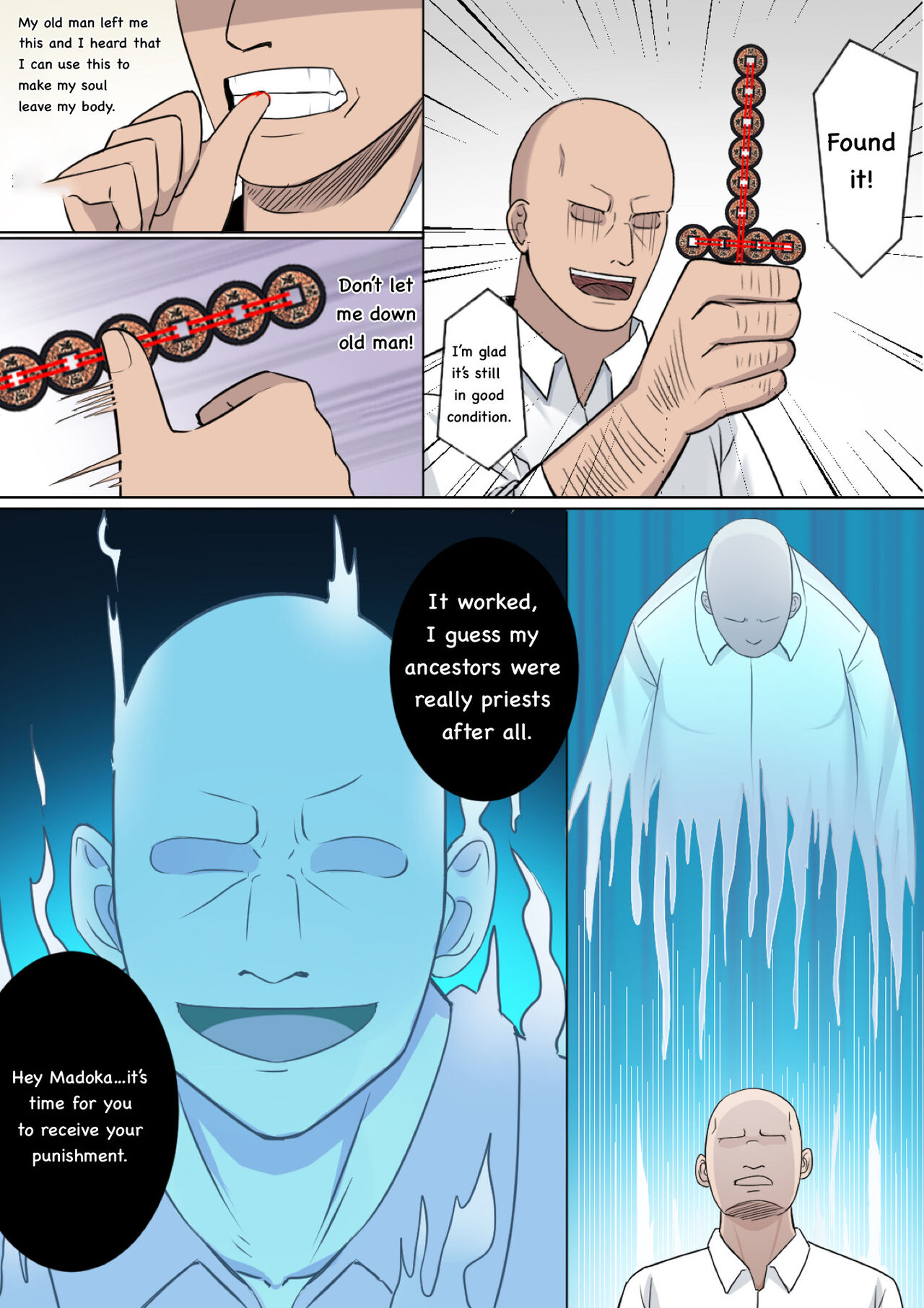 Madoka Revenge Possession page 4 full