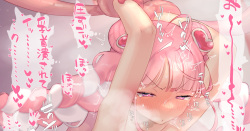 Gata Shokushu Ni Chikubi Appaku Tokkun Sarechau Mahou Shoujo