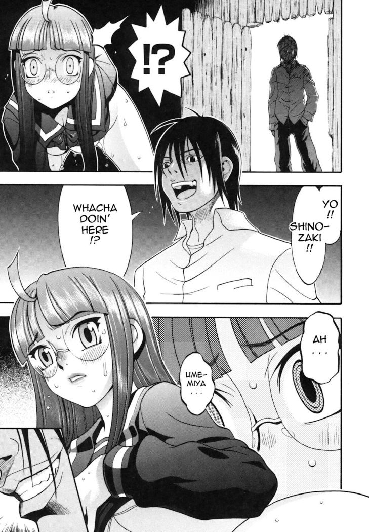 Young Boy Young Girl page 7 full