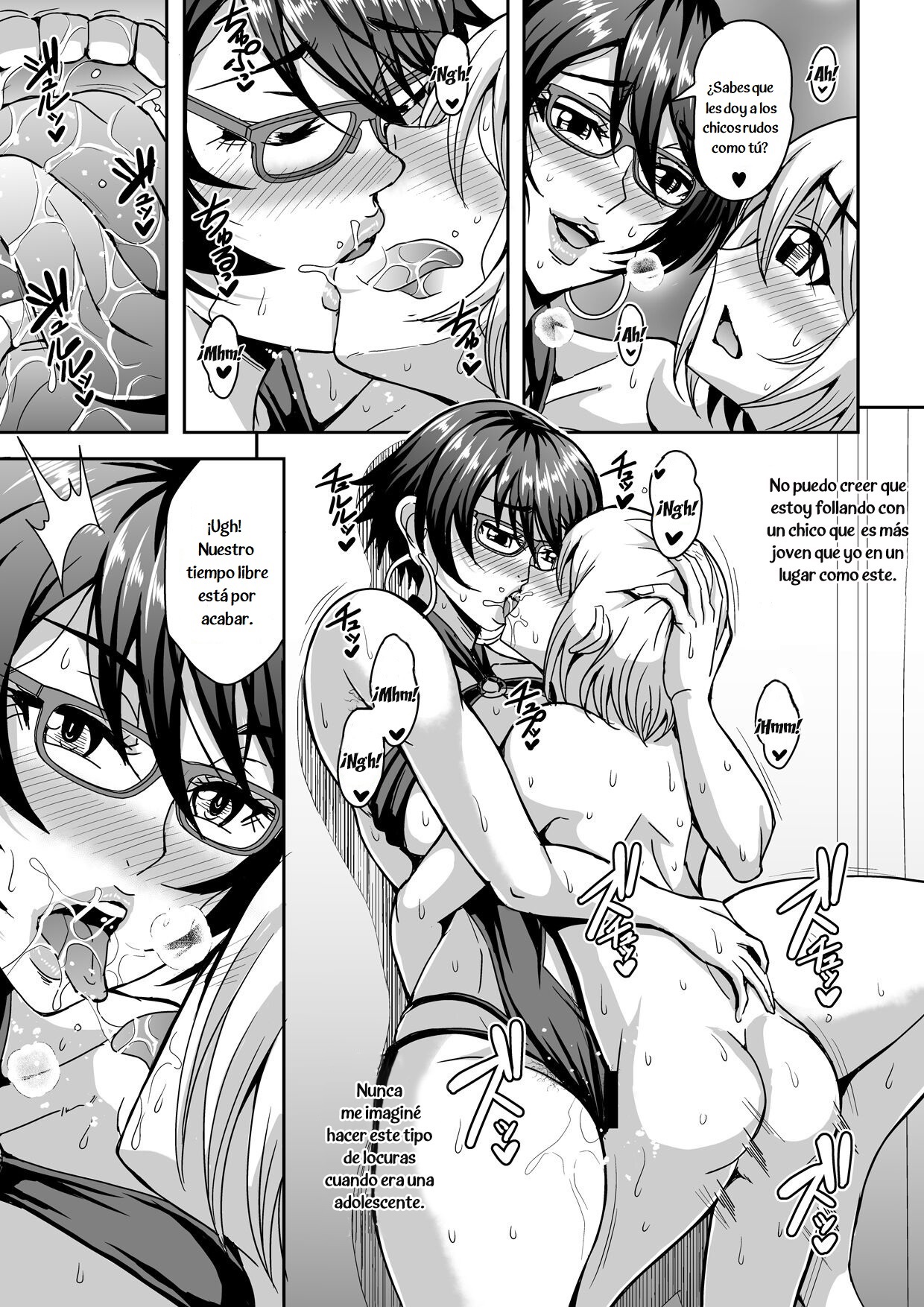 Arofour Dokushin BariCare Oba-san ga Yuujin no Musuko demo Aru Toshishita Danshi to no Kankei ni Hamaru Hanashi 2 Onsen Ryokou Hen page 10 full