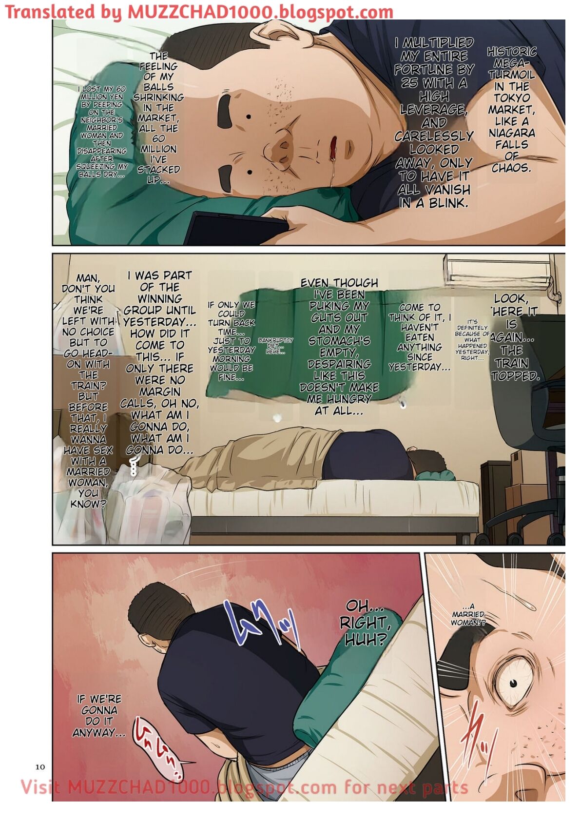 Karamitsuku Shisen 3 | Entwined Gaze 3 - Chapter 19 page 7 full