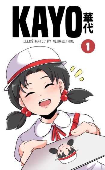 Kayo: A Prize Beyond One's Reach cover