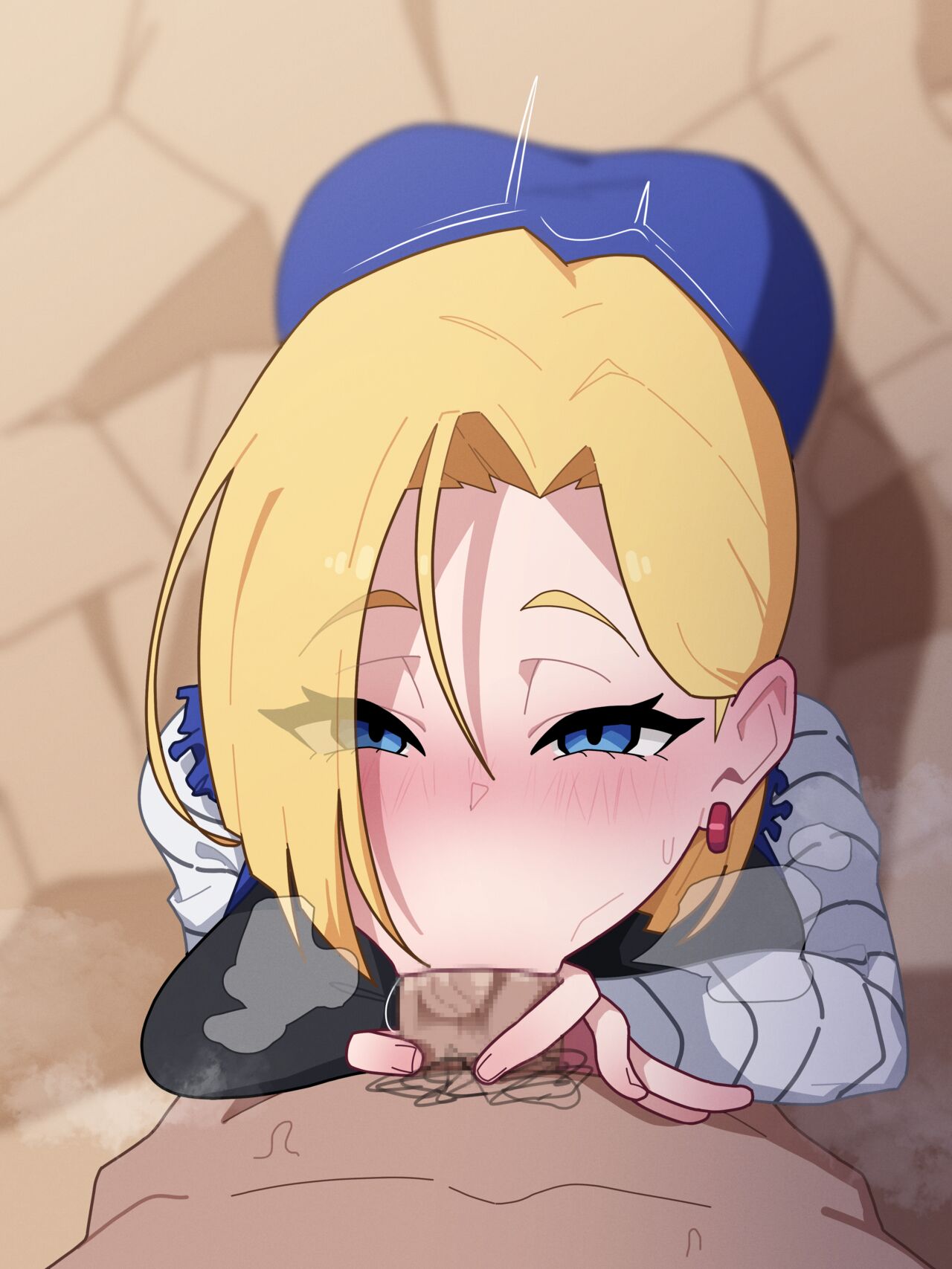 Android 18 page 1 full