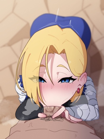 Android 18 cover