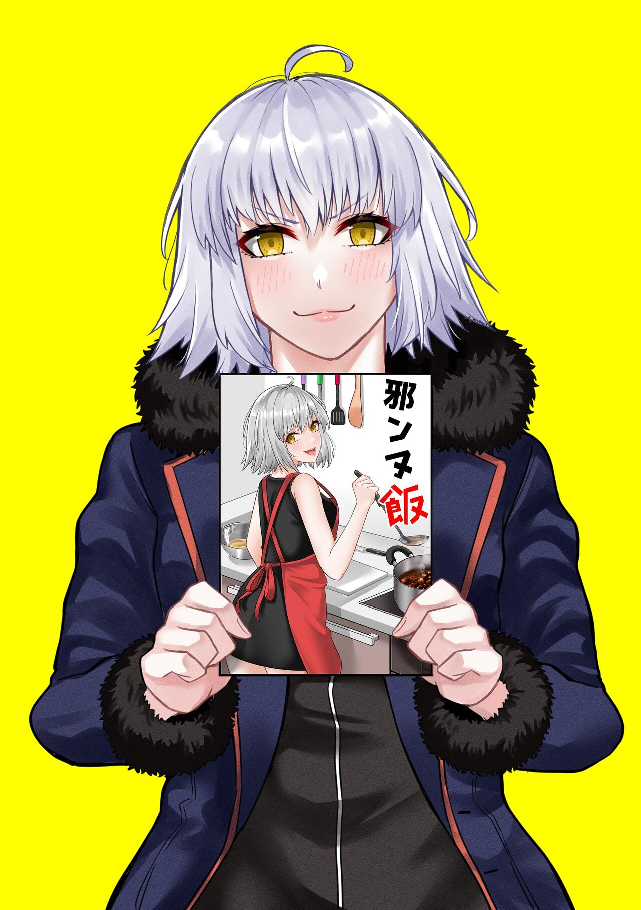 ●PIXIV● セン page 1 full
