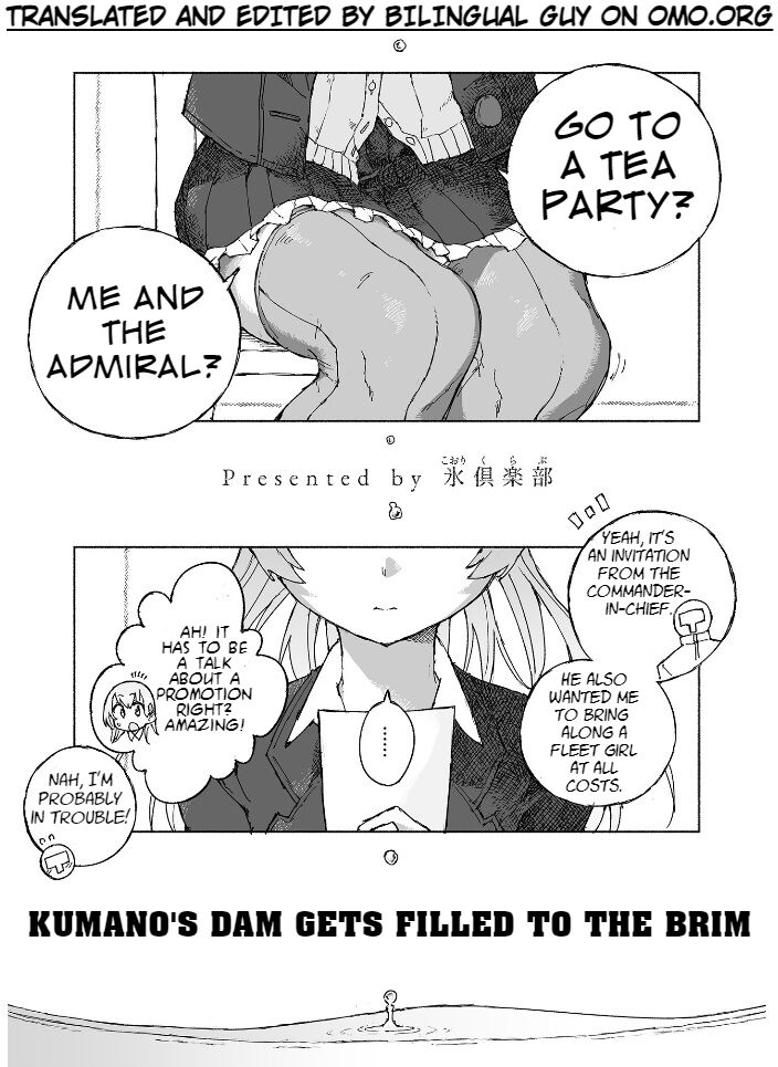 Kumano Dam, Naminami to. page 2 full