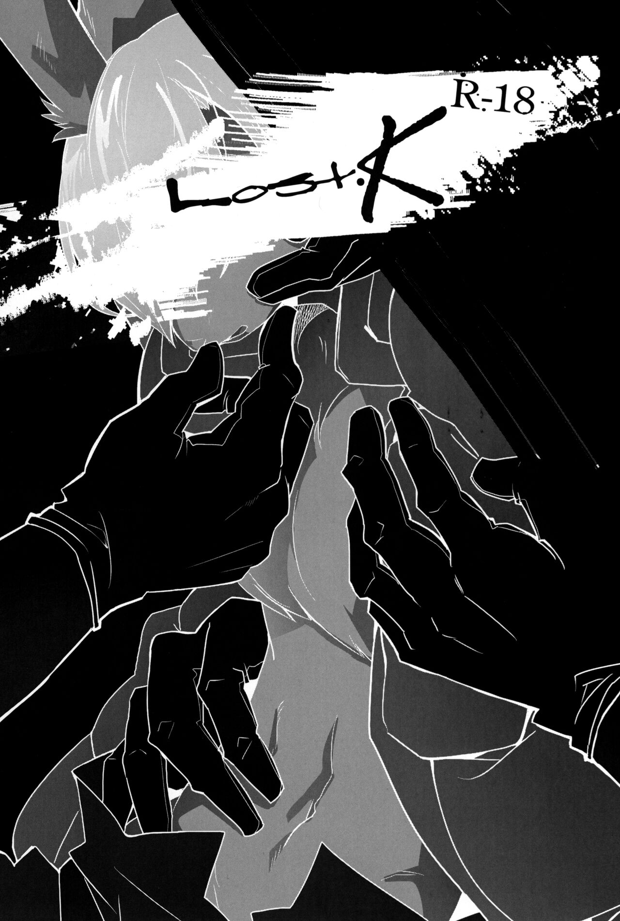 Lost.K page 2 full