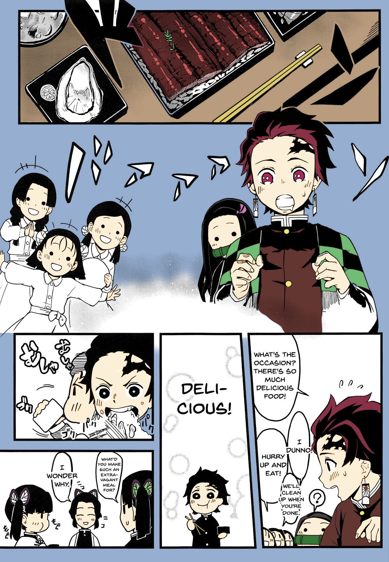 Oniimo no Nin | Demon Sister's Pregnancy page 4 full
