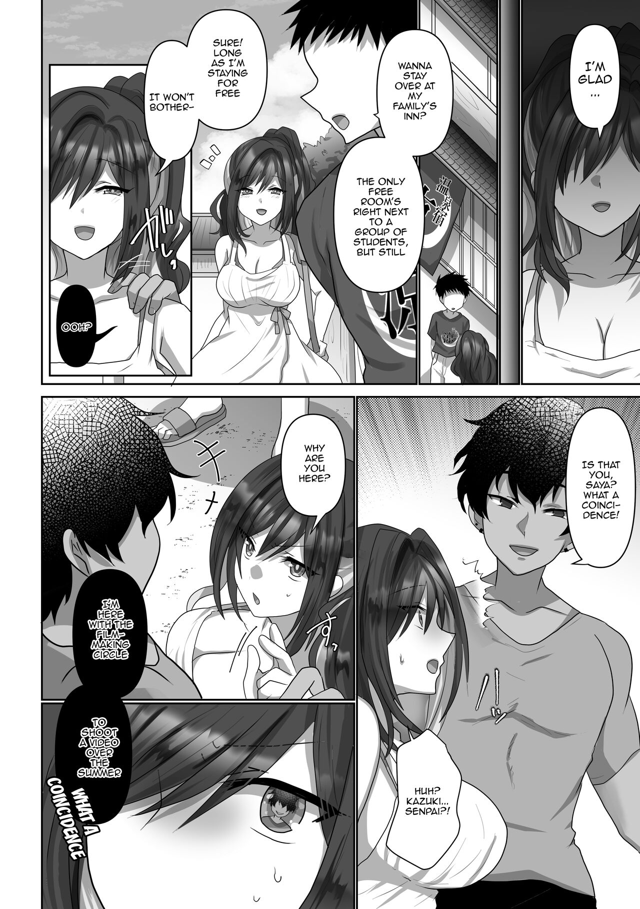 Saya wa Modorazu | Saya Won't Come Back page 6 full