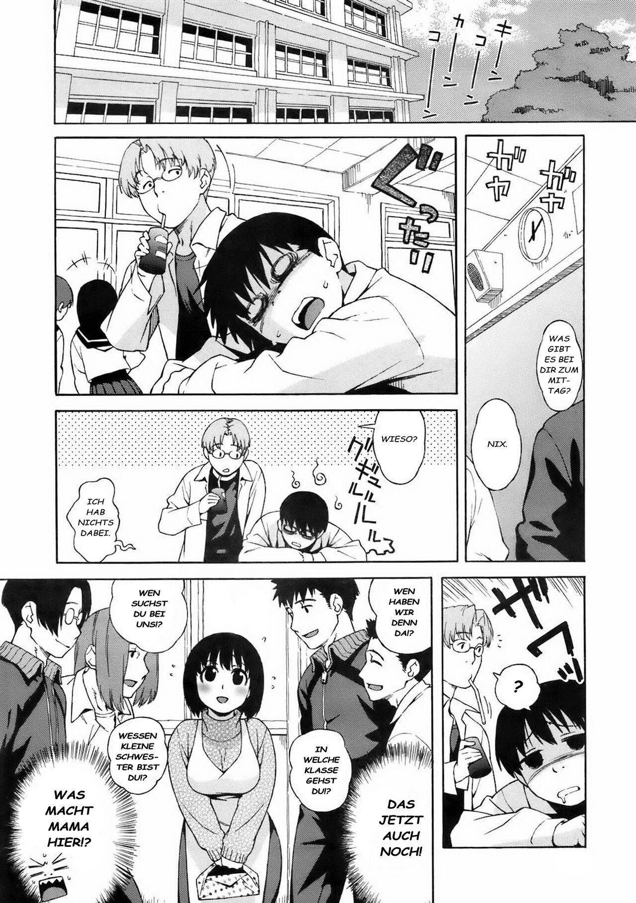Rori Kyonyuu Mama 2 page 2 full