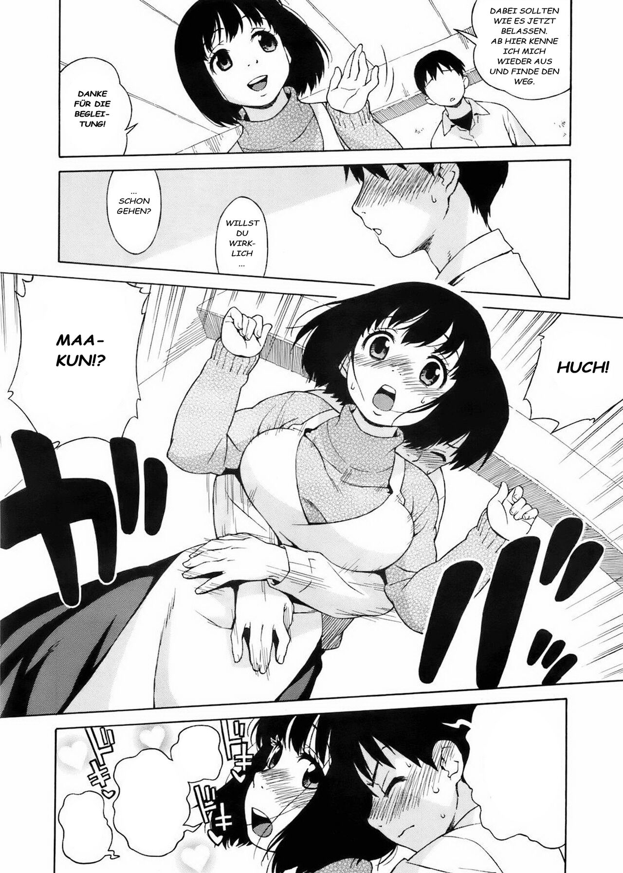 Rori Kyonyuu Mama 2 page 8 full