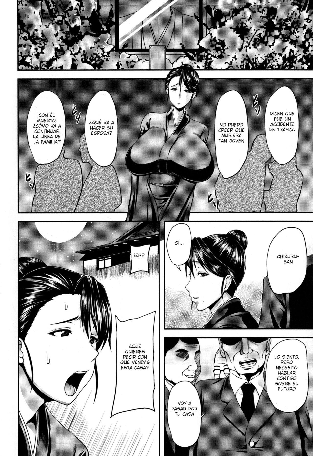 Mesuochi Miboujin ~Himitsu no Hanazono~ page 2 full