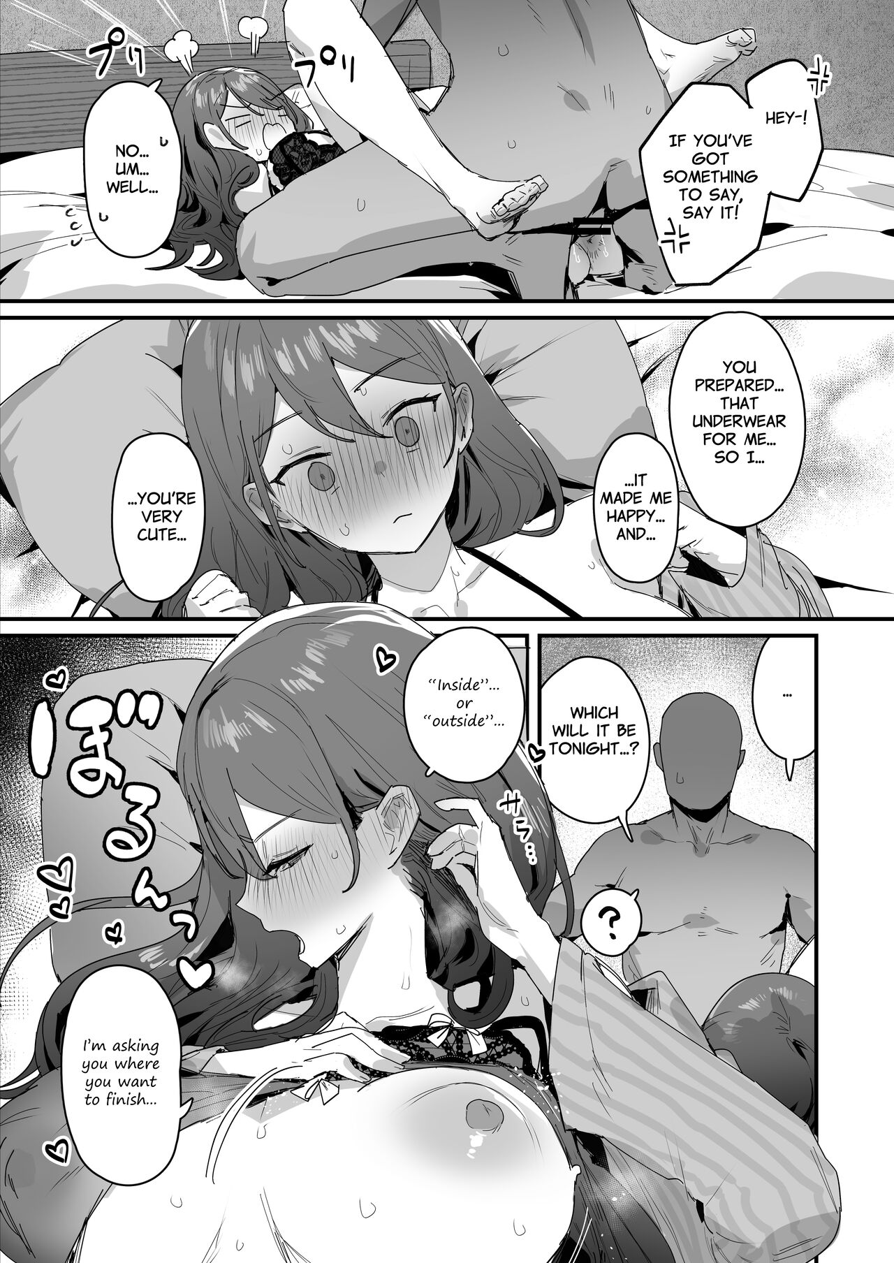 Iraira Tsuma | Pissed Off Wife page 2 full
