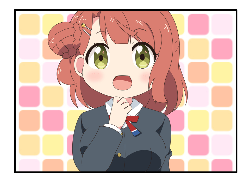 おとなのよんこま page 2 full