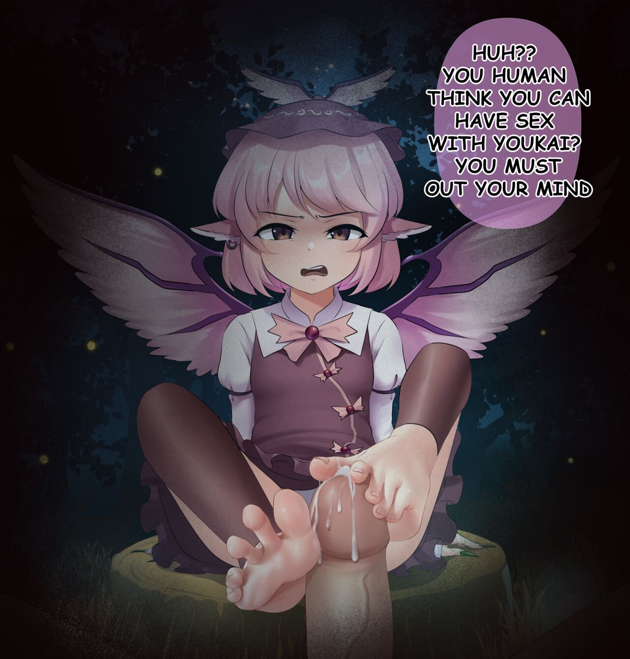 Mystia gets hypnotized and fucked page 4 full
