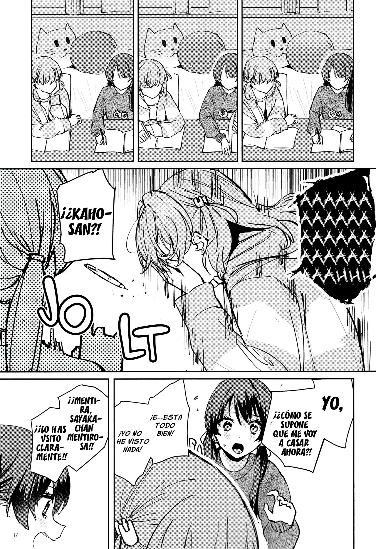 Yokudou Paradox | Paradoja de Sentimiento page 4 full