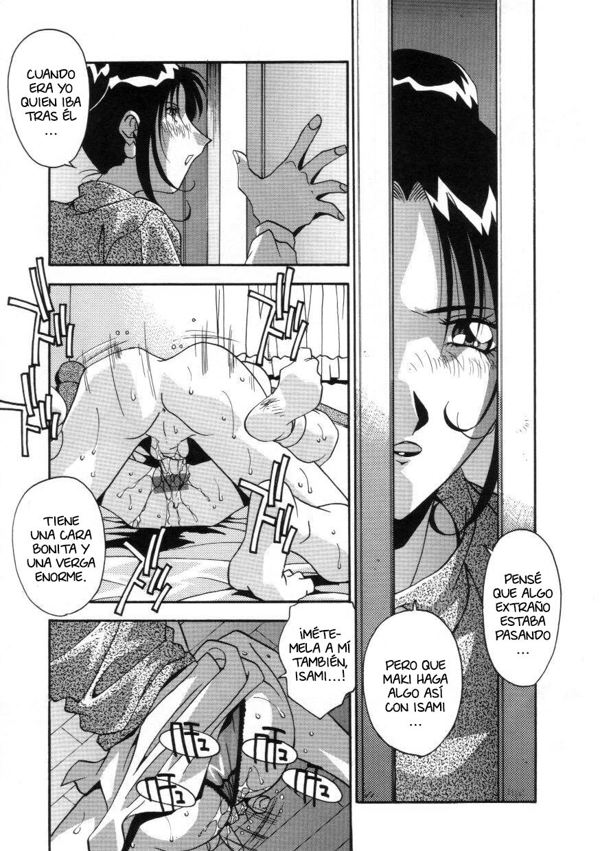 Oyako Nikuyoku Kyouiku page 10 full