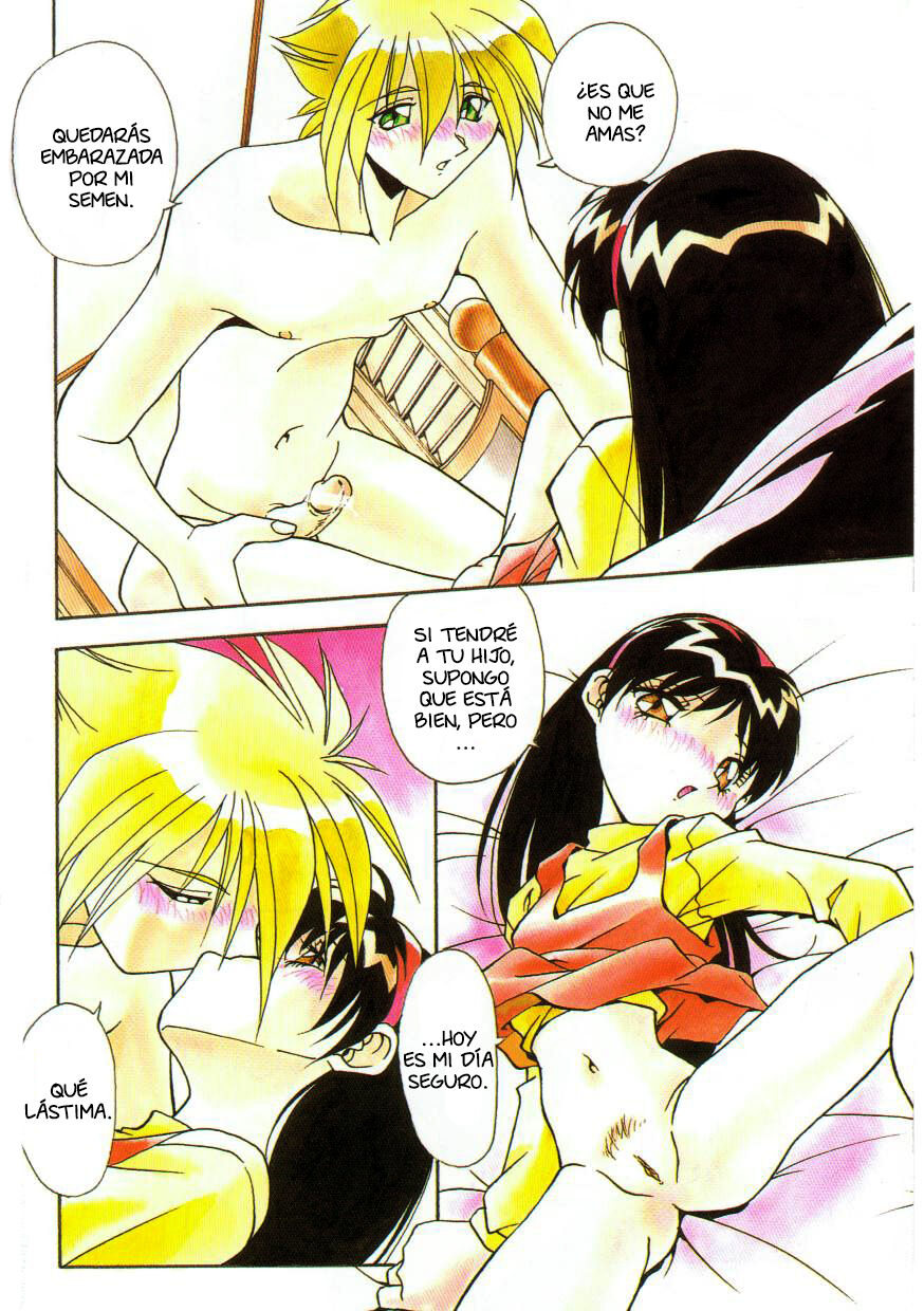 Oyako Nikuyoku Kyouiku page 5 full
