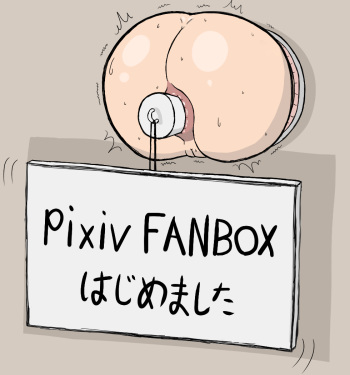 冷えたごはんと冷たい味噌汁 cover