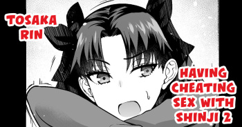 Tosaka Rin, Shinji to Uwaki Sex 2 cover