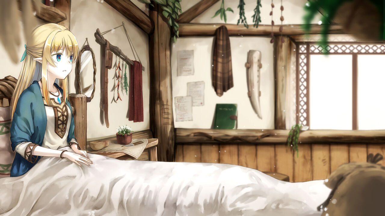 Owari no Mori -Forest of soul slave- page 2 full