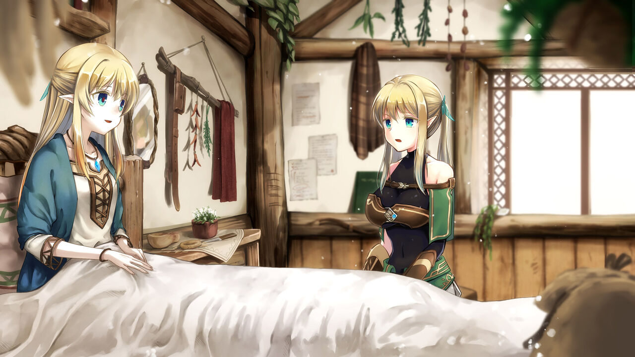 Owari no Mori -Forest of soul slave- page 3 full