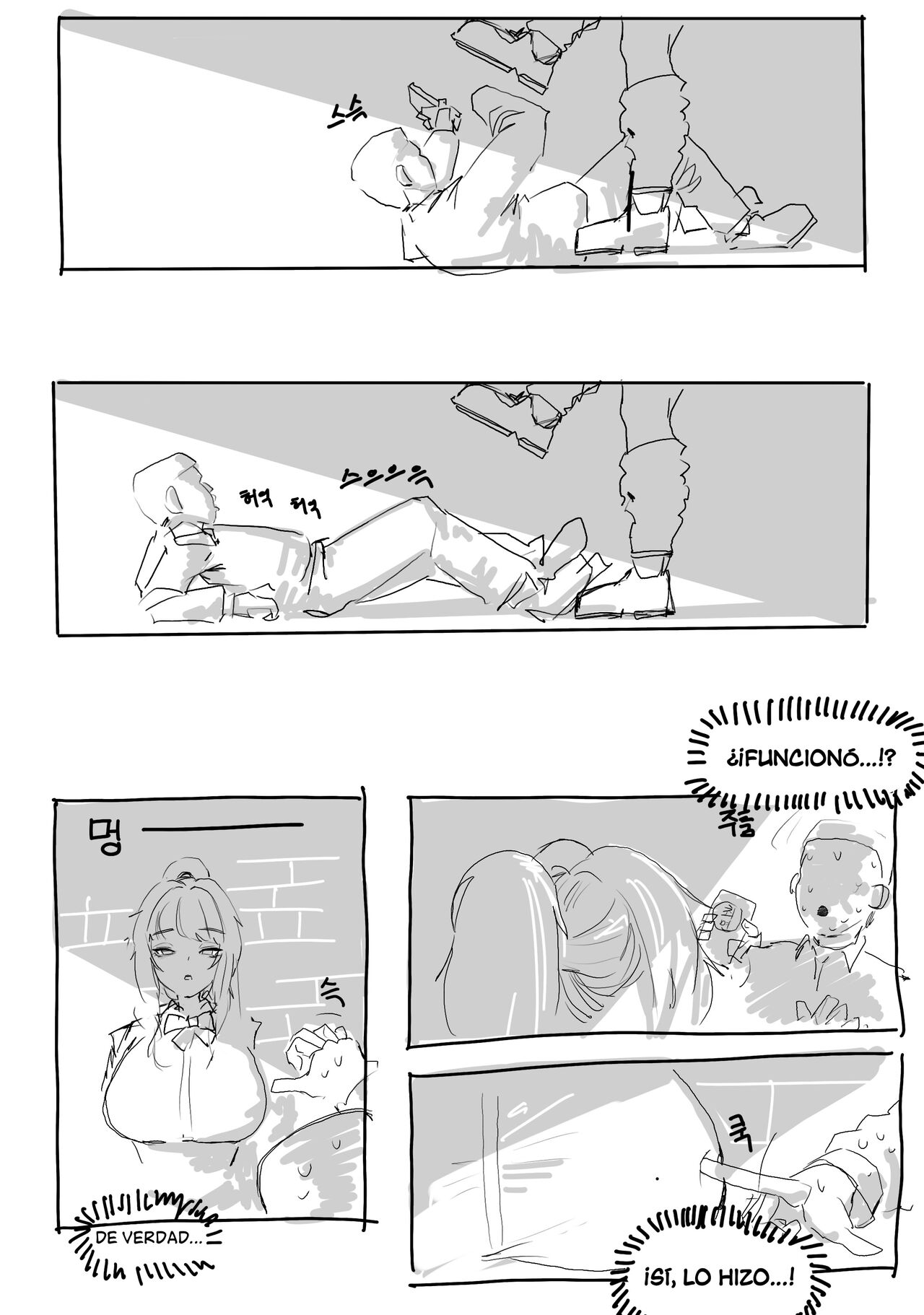 Lucy Comic page 4 full