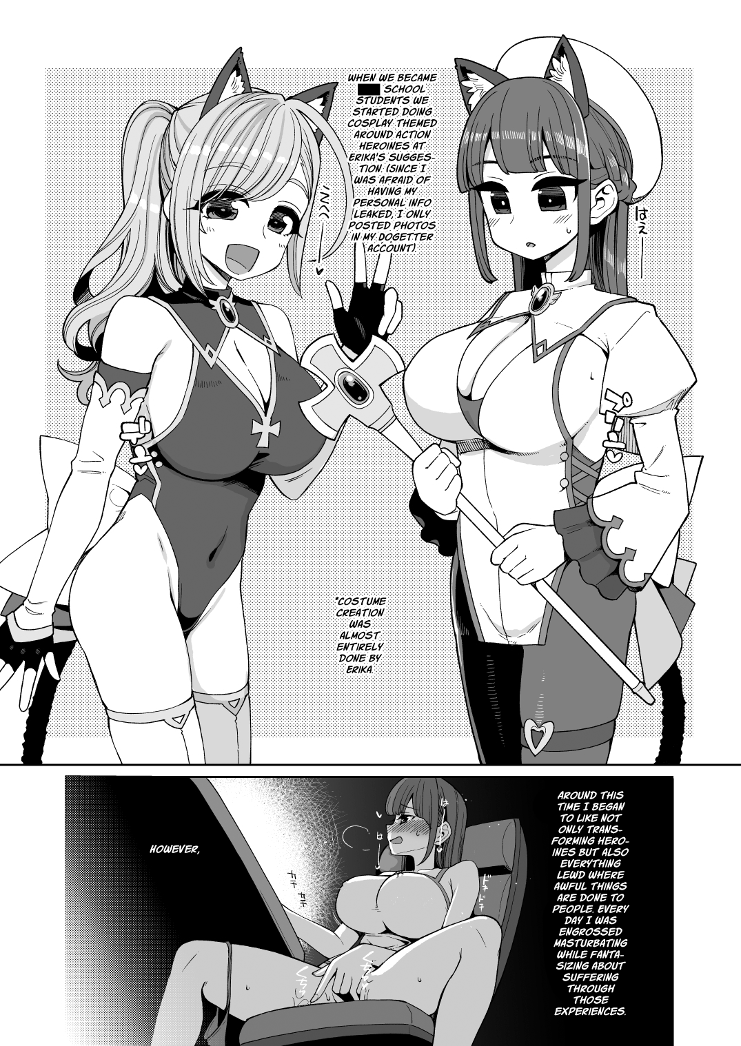 Hentai Obenjo Chronicle - Hentai Toilet Girl Chronicle page 5 full