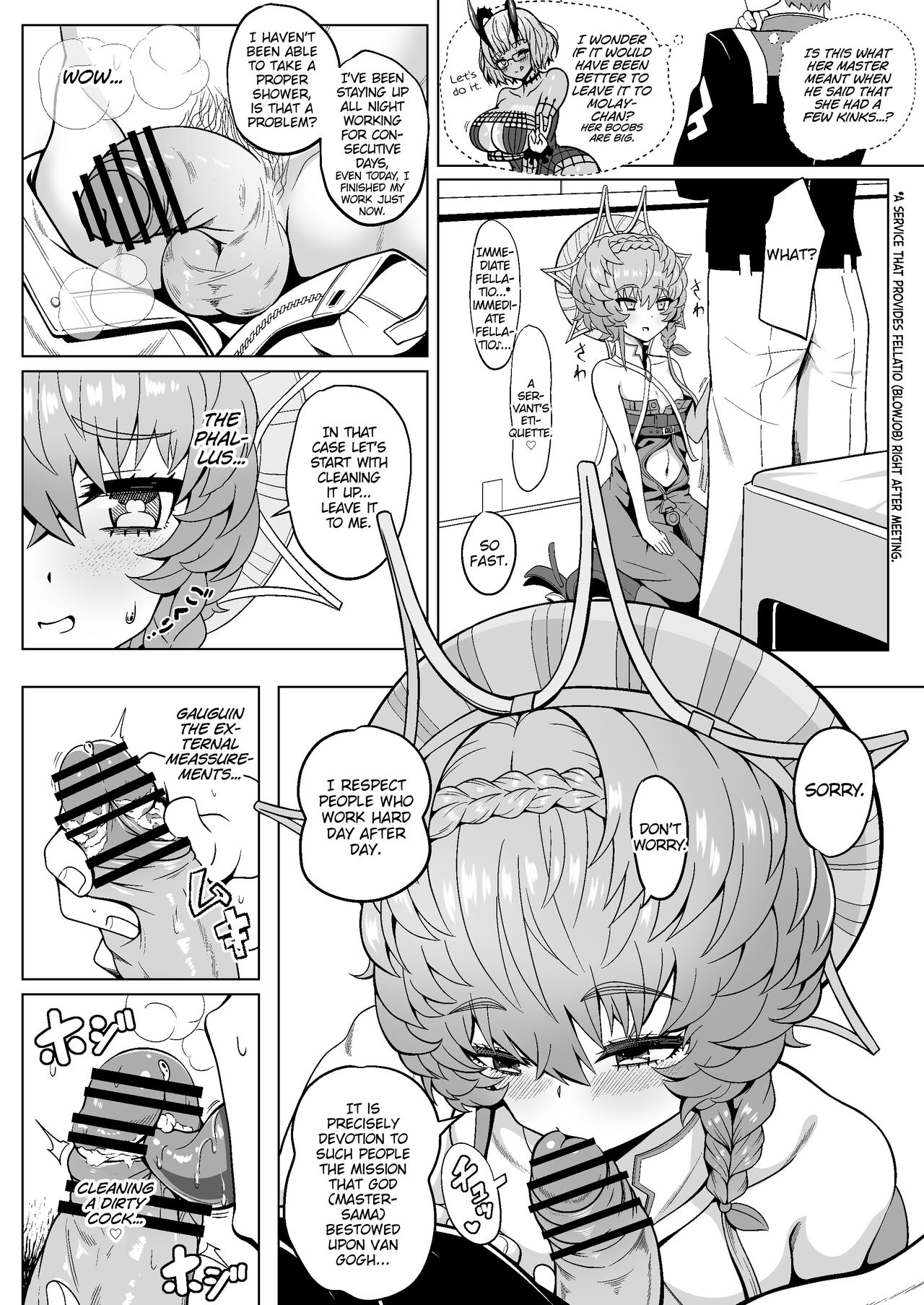 Gogh Hard page 8 full