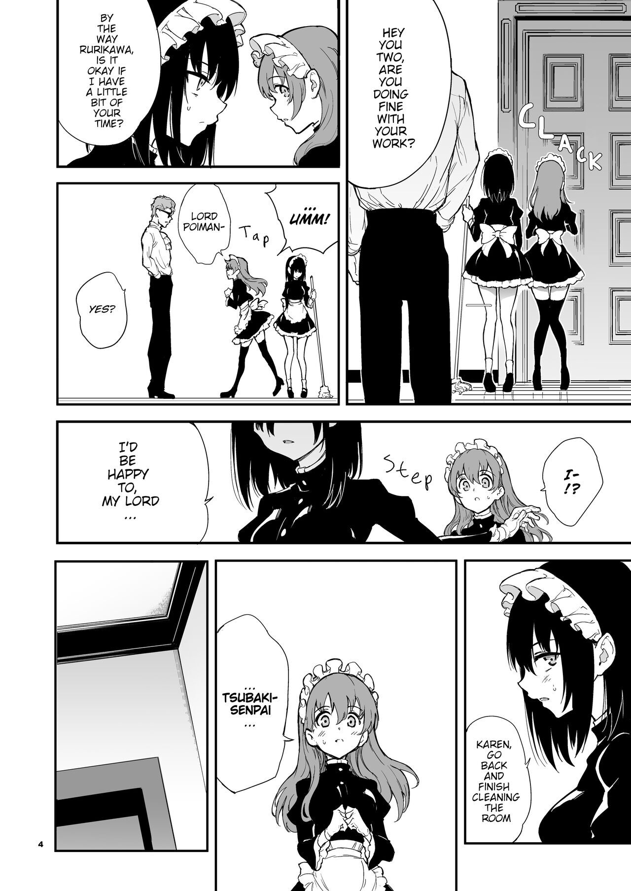 Maid Education: Fallen Aristocrat Rurikawa Tsubaki Chapter 4 page 3 full