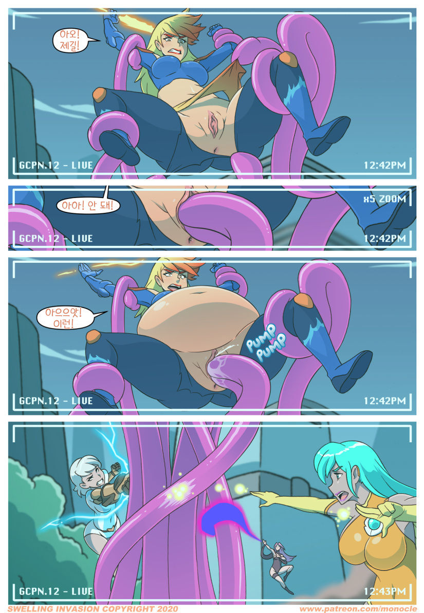 Swelling Invasion 5 page 3 full