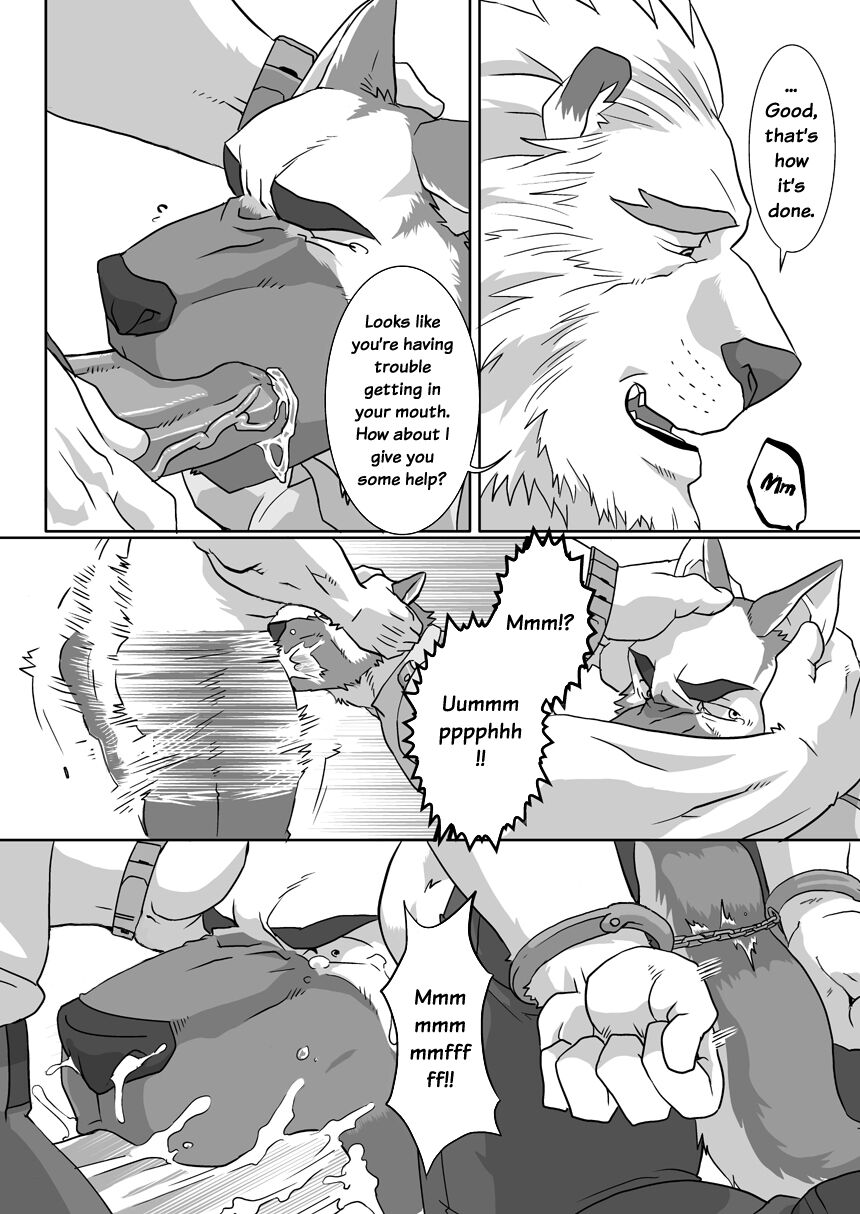 Gyakuten UNCENSORED page 7 full