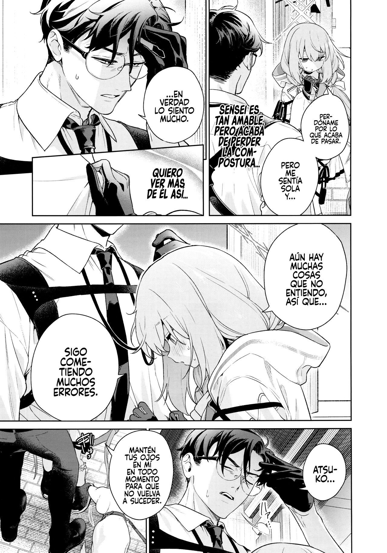 Oshiete, Sensei page 8 full