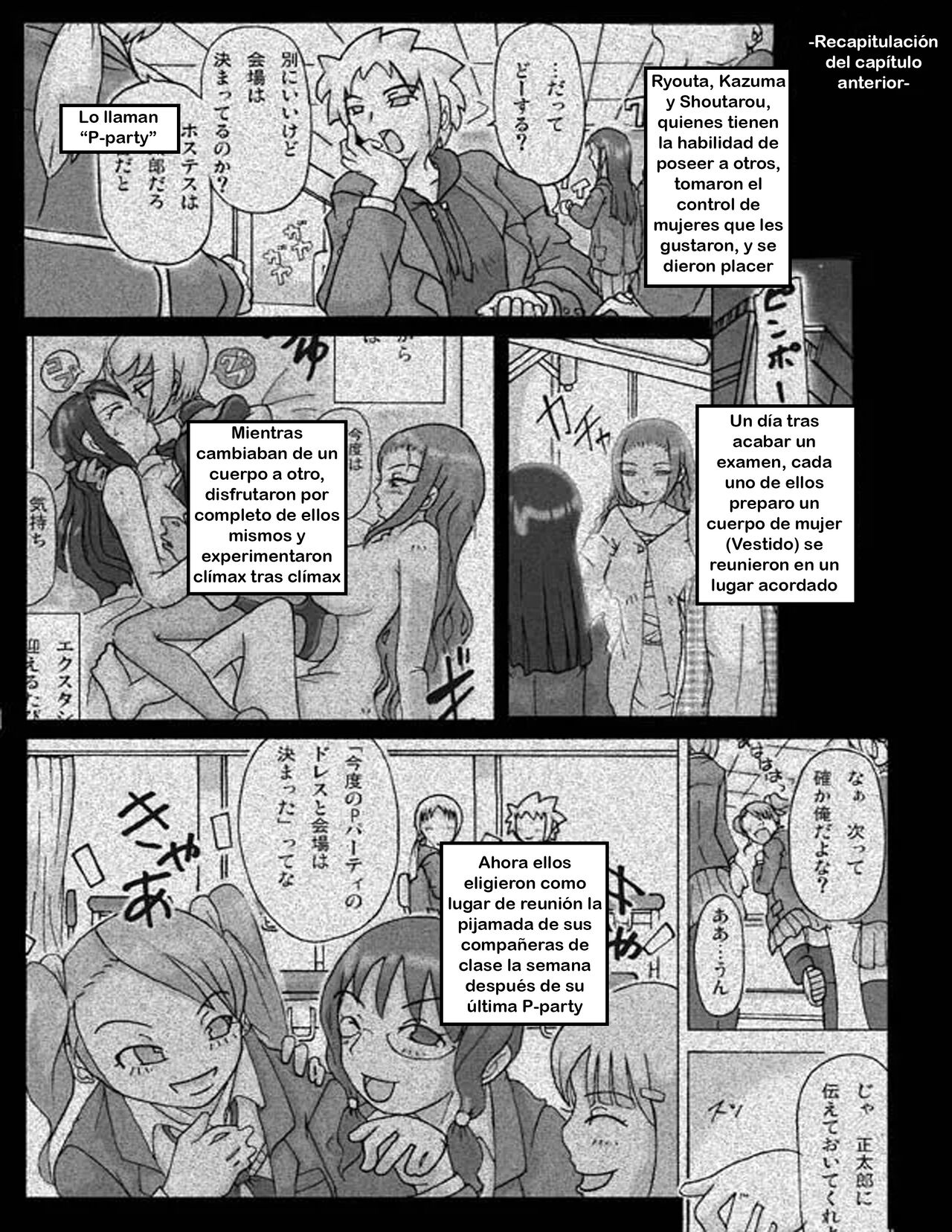 P-Party 2 page 2 full