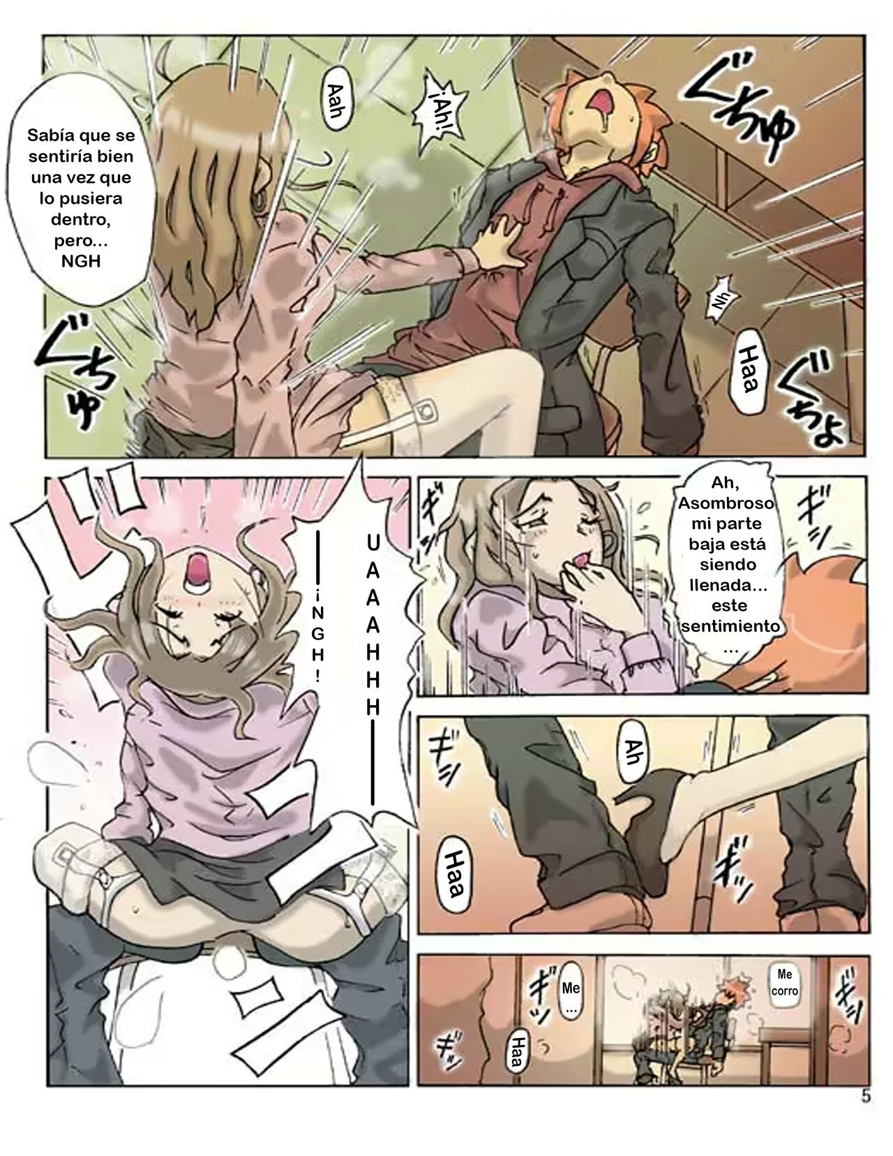 P-Party 2 page 8 full