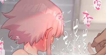 Aishi No Sensei Ni Taisougi No Ue Kara Chikubi Karikari Sarechau Onnanoko cover